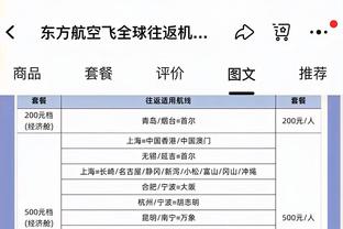 ?正面对话！“大宝贝”刘禹彤对位韩旭砍下20分5板集锦